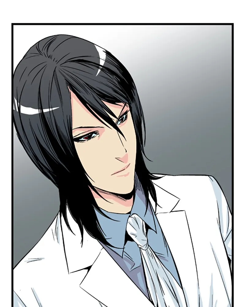 Read Noblesse chapter 24 image 37 on Lezhin