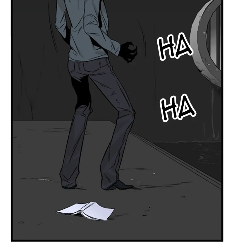 Read Noblesse chapter 24 image 47 on Lezhin