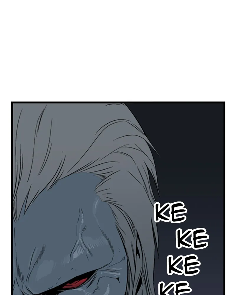 Read Noblesse chapter 24 image 8 on Lezhin