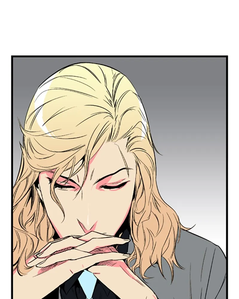 Read Noblesse chapter 25 image 20 on Lezhin