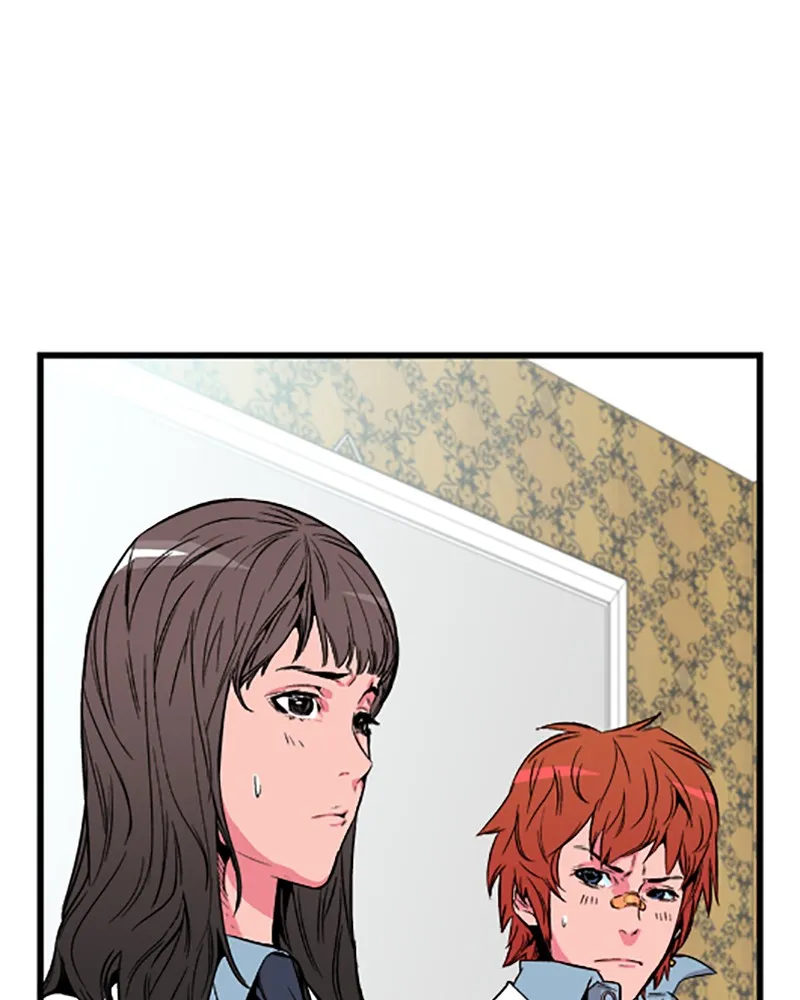 Read Noblesse chapter 25 image 24 on Lezhin