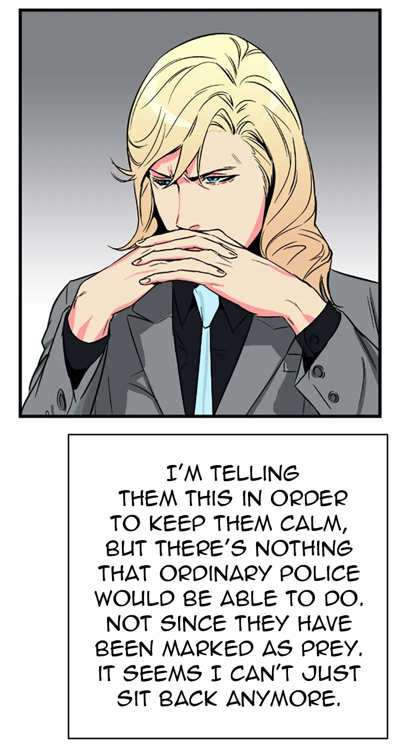 Read Noblesse chapter 25 image 36 on Lezhin