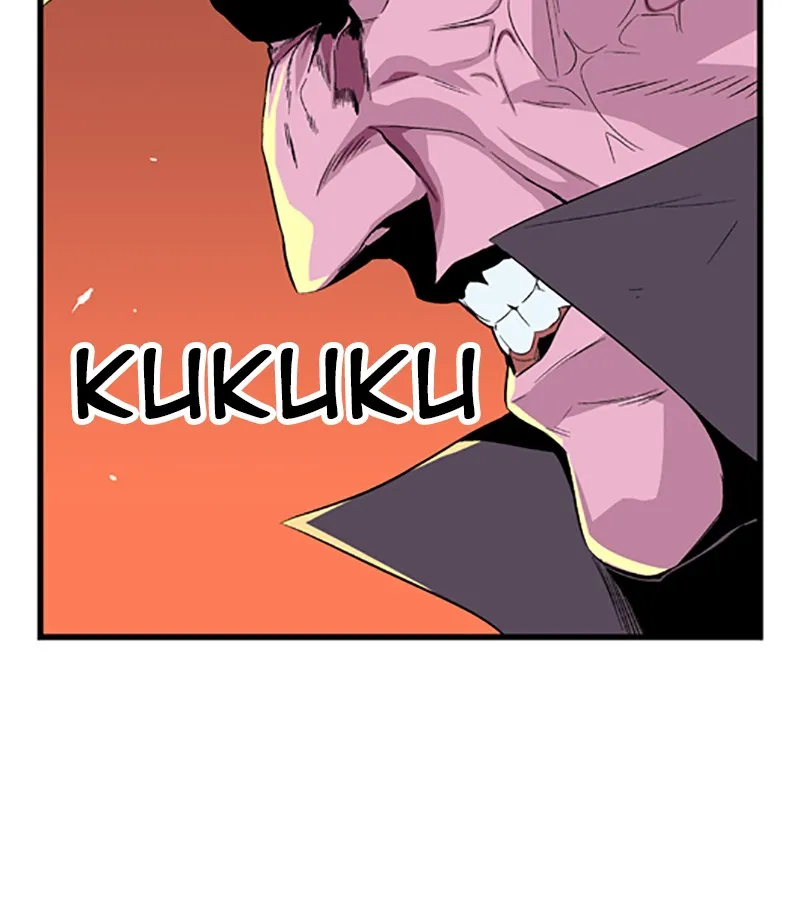Read Noblesse chapter 26 image 13 on Lezhin