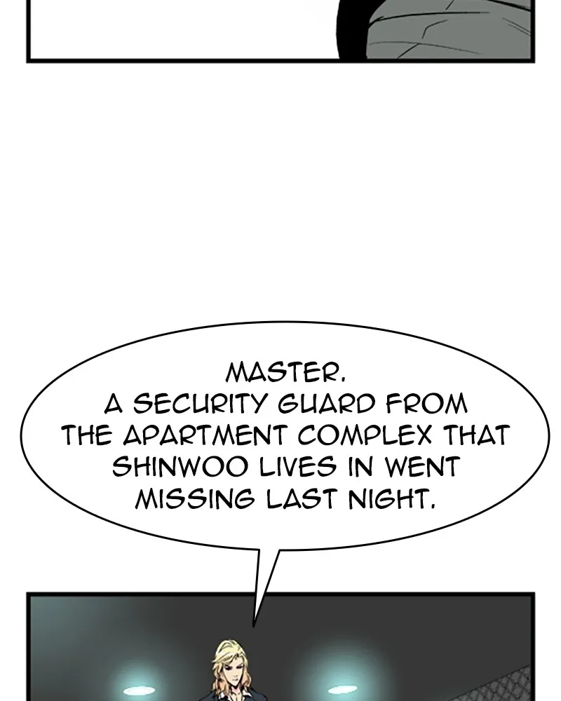 Read Noblesse chapter 26 image 17 on Lezhin