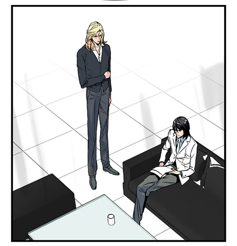 Read Noblesse chapter 26 image 23 on Lezhin