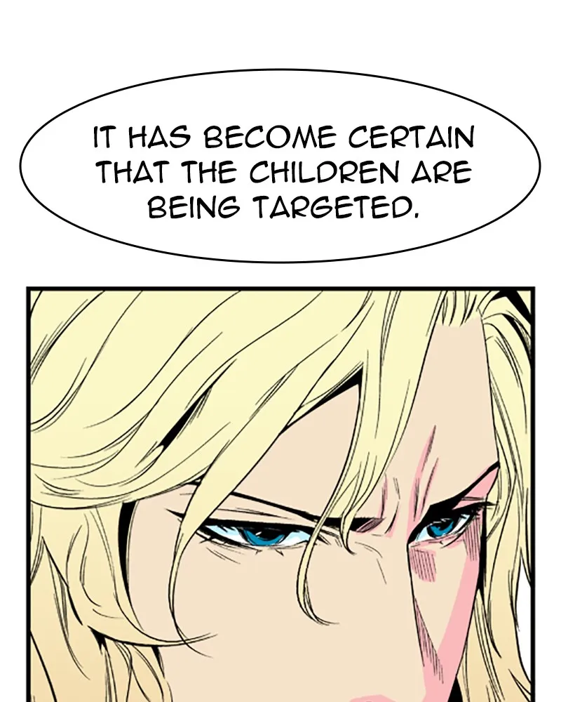 Read Noblesse chapter 26 image 24 on Lezhin