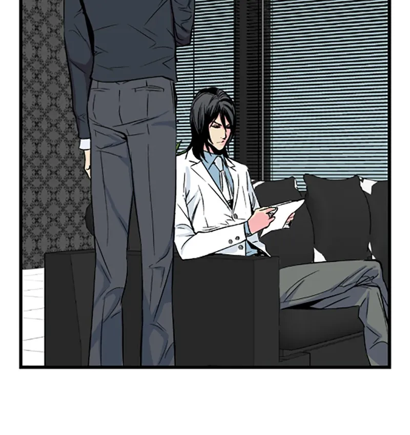 Read Noblesse chapter 26 image 47 on Lezhin