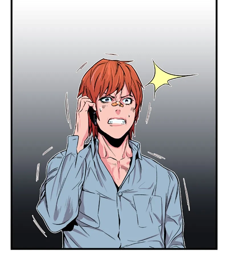 Read Noblesse chapter 27 image 20 on Lezhin