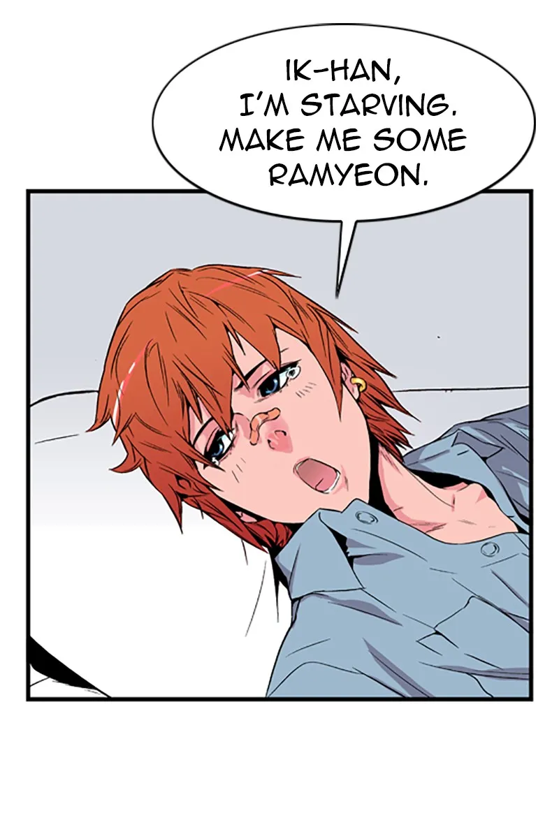 Read Noblesse chapter 27 image 4 on Lezhin