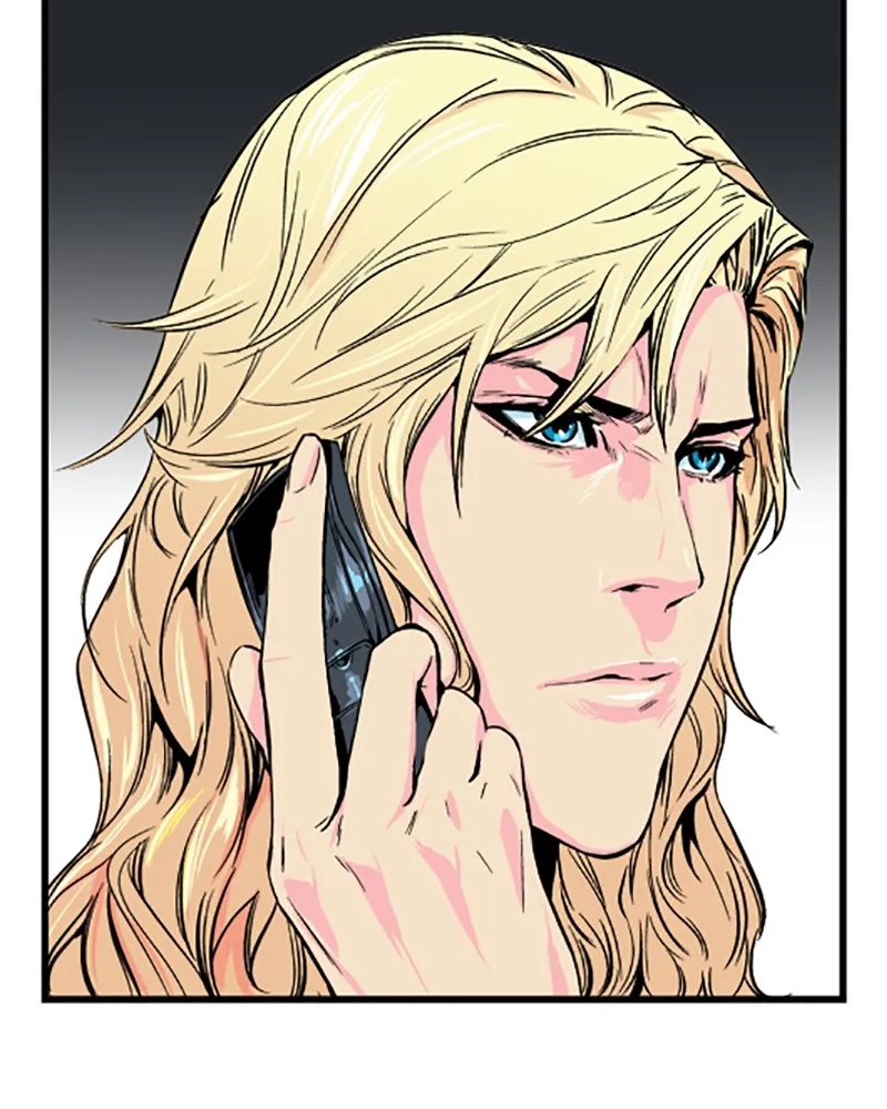 Read Noblesse chapter 27 image 43 on Lezhin