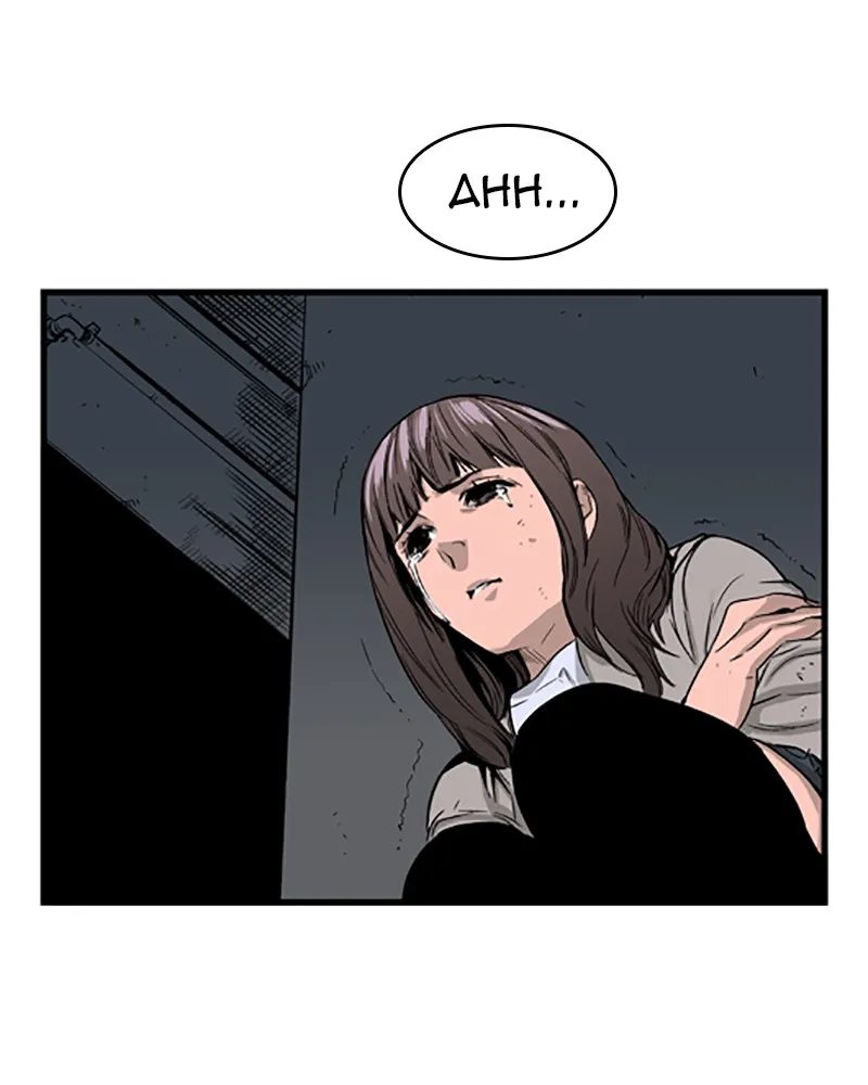 Read Noblesse chapter 28 image 26 on Lezhin