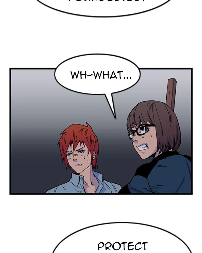 Read Noblesse chapter 29 image 20 on Lezhin