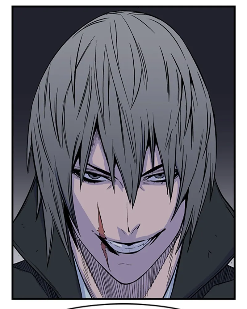 Read Noblesse chapter 29 image 26 on Lezhin