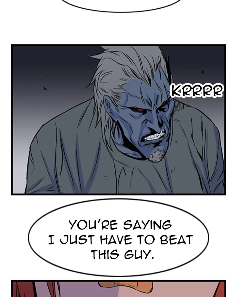 Read Noblesse chapter 29 image 31 on Lezhin