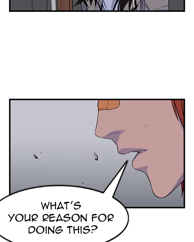 Read Noblesse chapter 29 image 6 on Lezhin