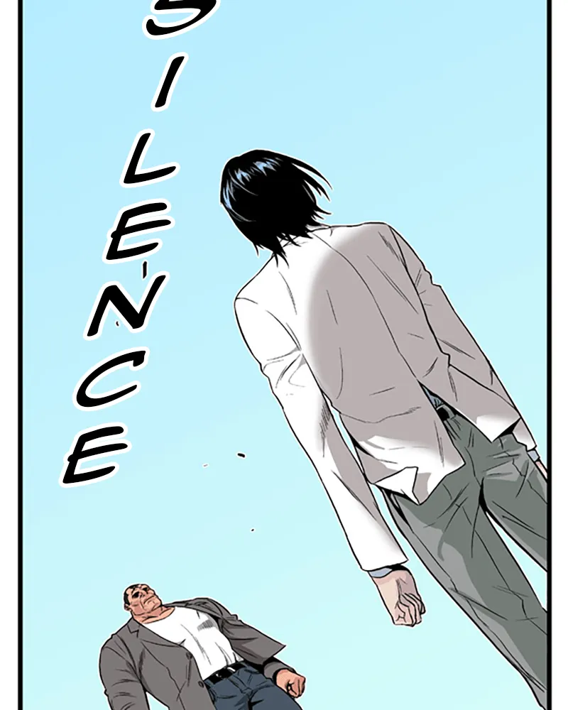 Read Noblesse chapter 3 image 40 on Lezhin