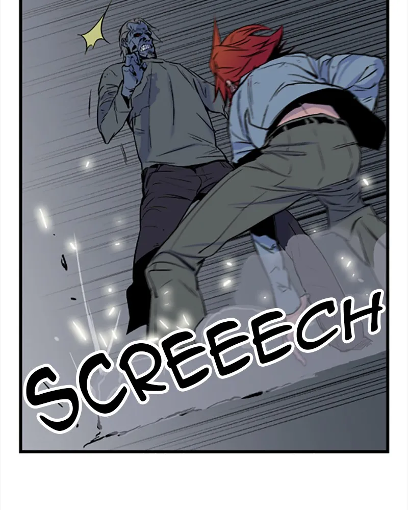 Read Noblesse chapter 30 image 2 on Lezhin