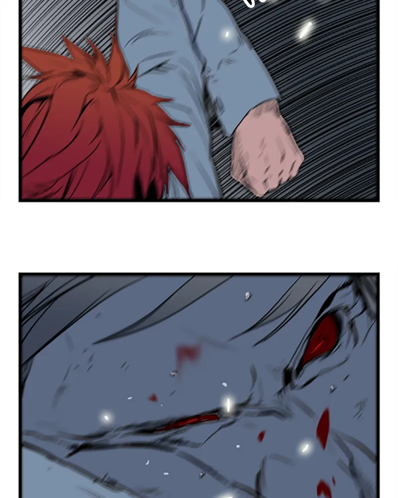 Read Noblesse chapter 30 image 29 on Lezhin