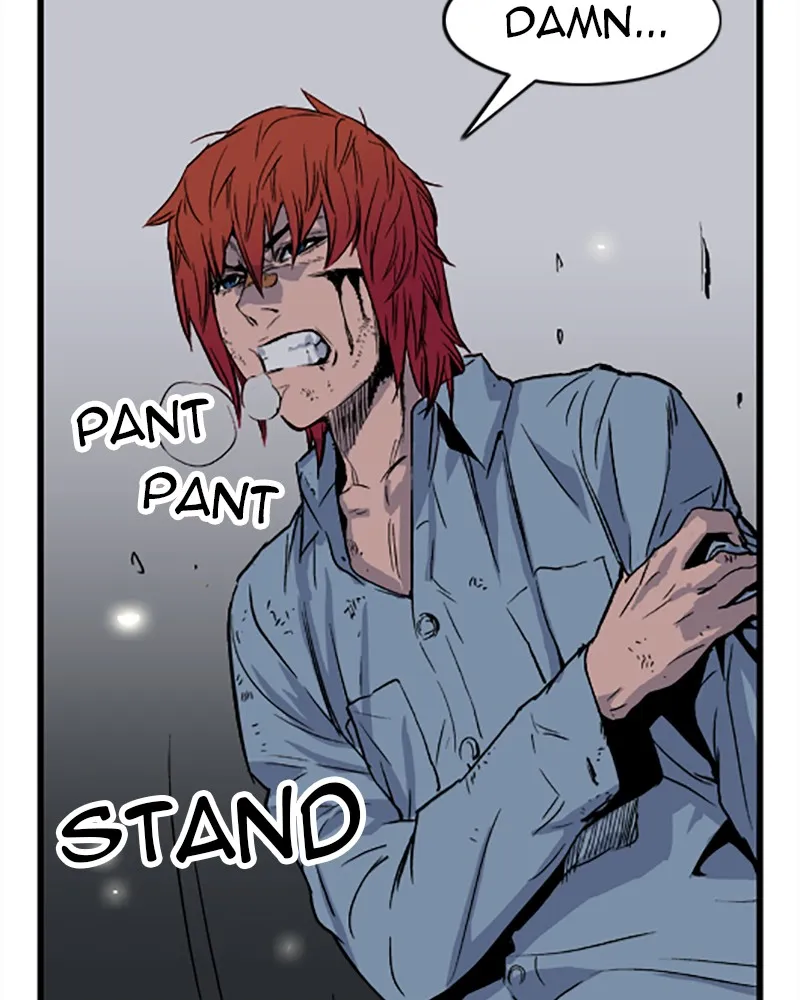 Read Noblesse chapter 31 image 11 on Lezhin