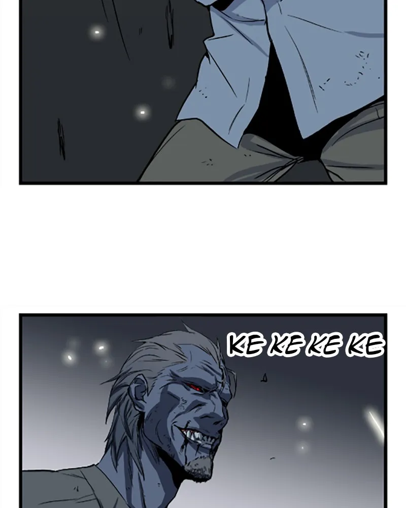 Read Noblesse chapter 31 image 12 on Lezhin