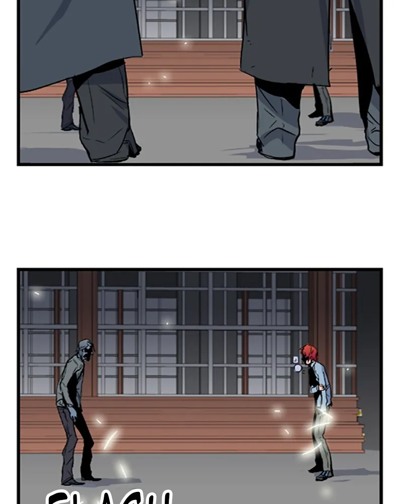 Read Noblesse chapter 31 image 26 on Lezhin