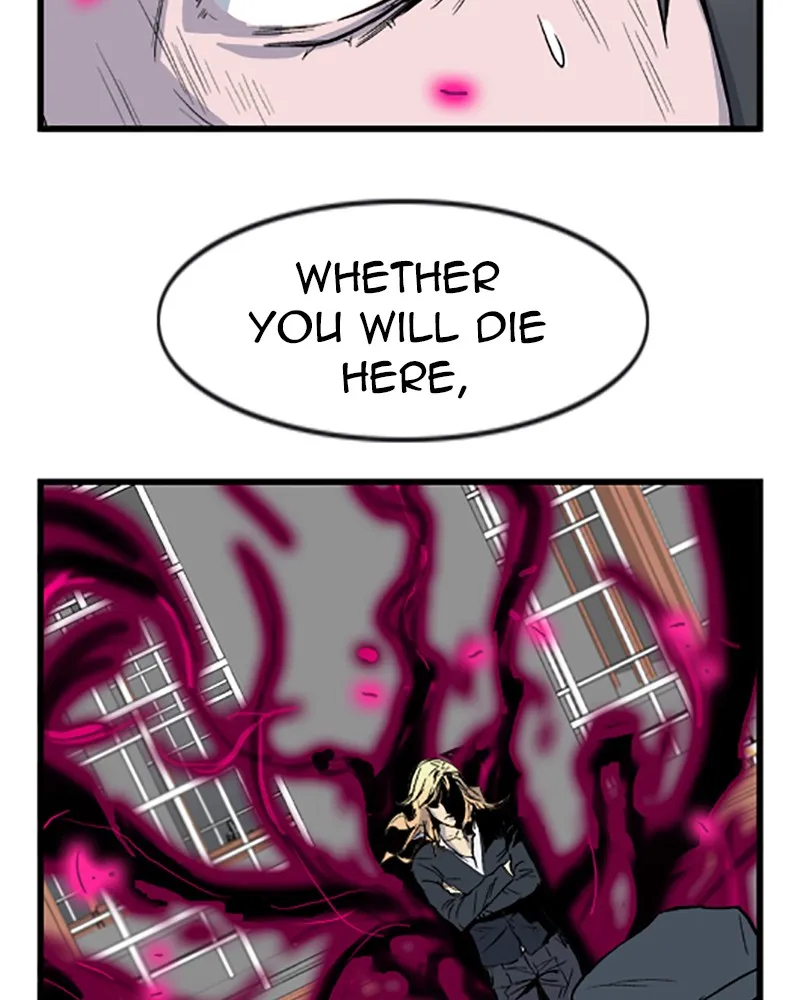 Read Noblesse chapter 31 image 32 on Lezhin