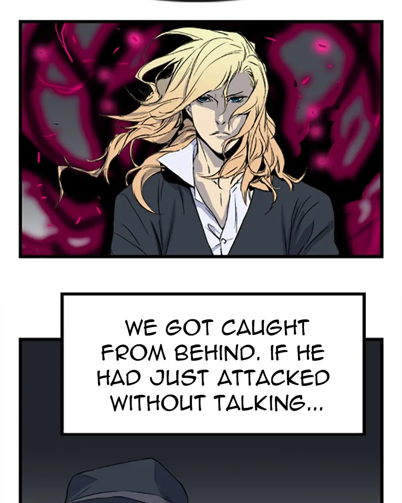 Read Noblesse chapter 31 image 34 on Lezhin