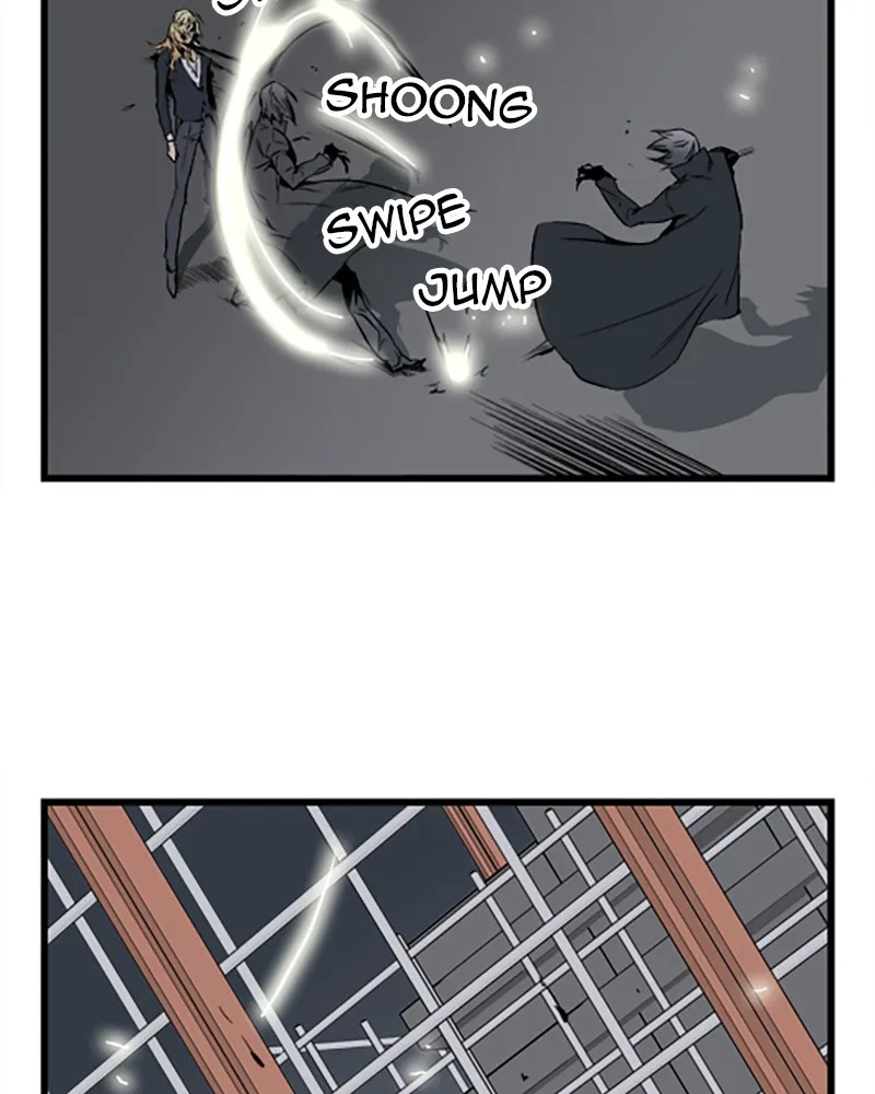 Read Noblesse chapter 32 image 14 on Lezhin