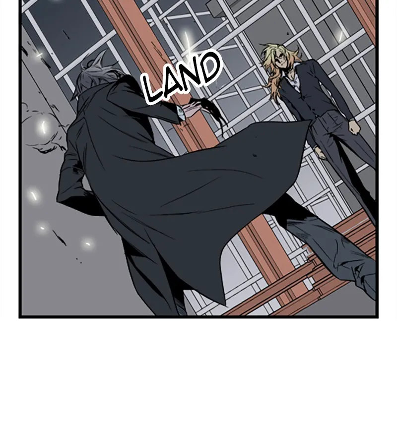 Read Noblesse chapter 32 image 15 on Lezhin