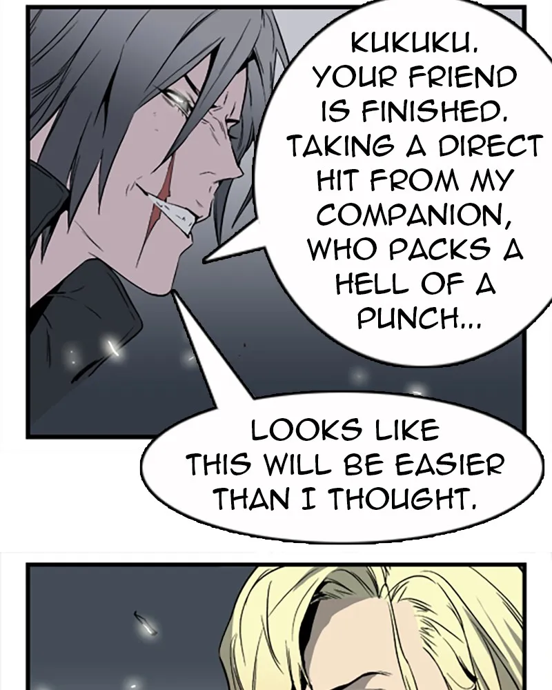 Read Noblesse chapter 32 image 16 on Lezhin