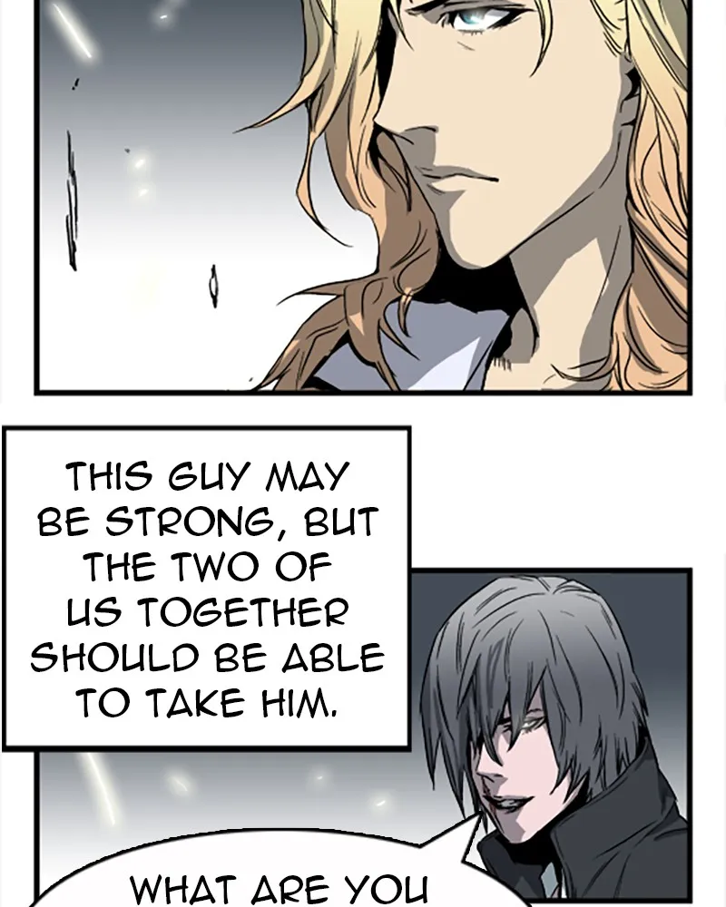 Read Noblesse chapter 32 image 17 on Lezhin