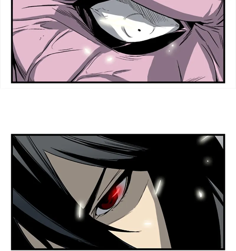 Read Noblesse chapter 32 image 23 on Lezhin