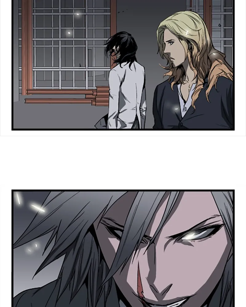 Read Noblesse chapter 32 image 4 on Lezhin