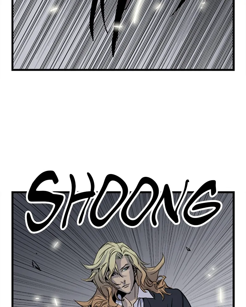 Read Noblesse chapter 32 image 6 on Lezhin