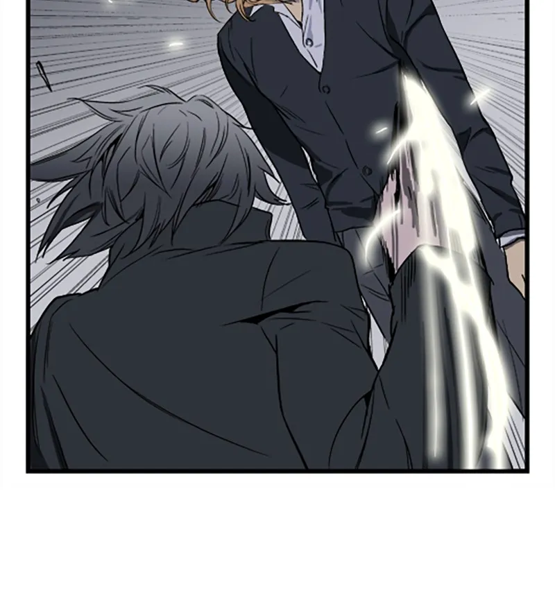 Read Noblesse chapter 32 image 7 on Lezhin