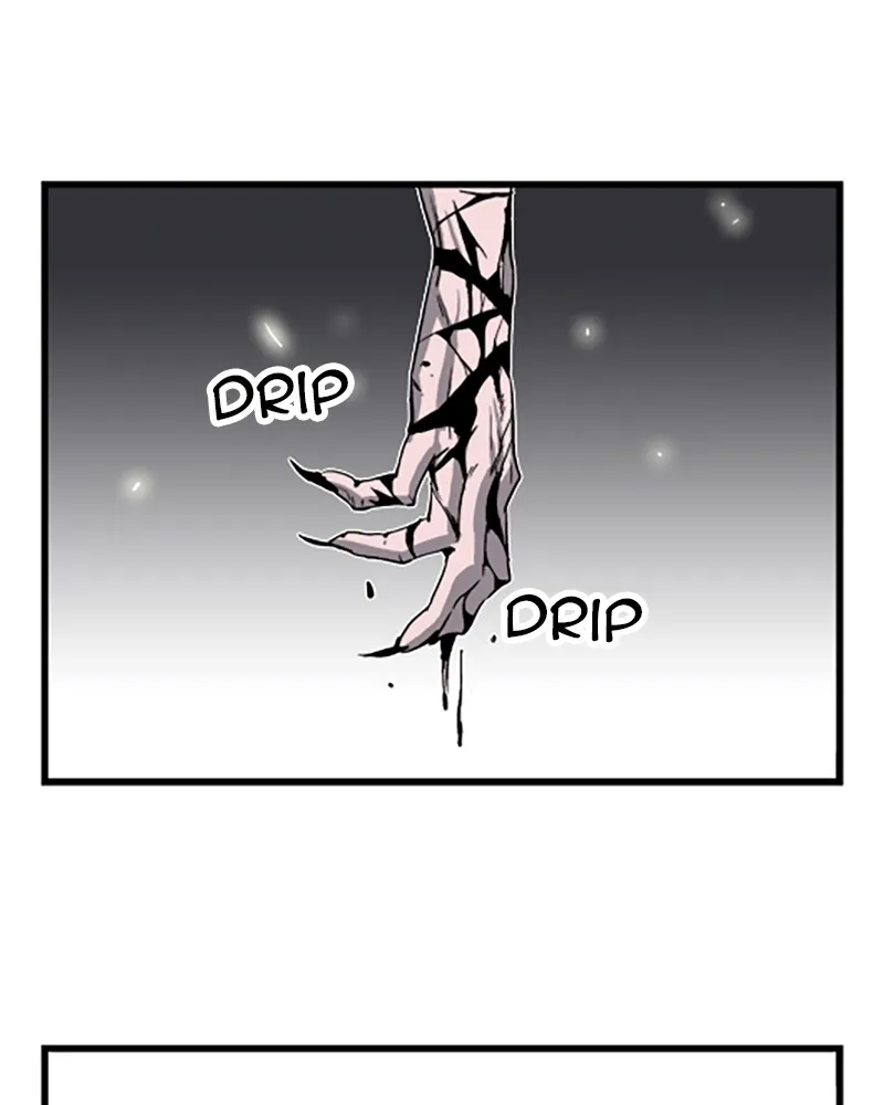 Read Noblesse chapter 33 image 1 on Lezhin
