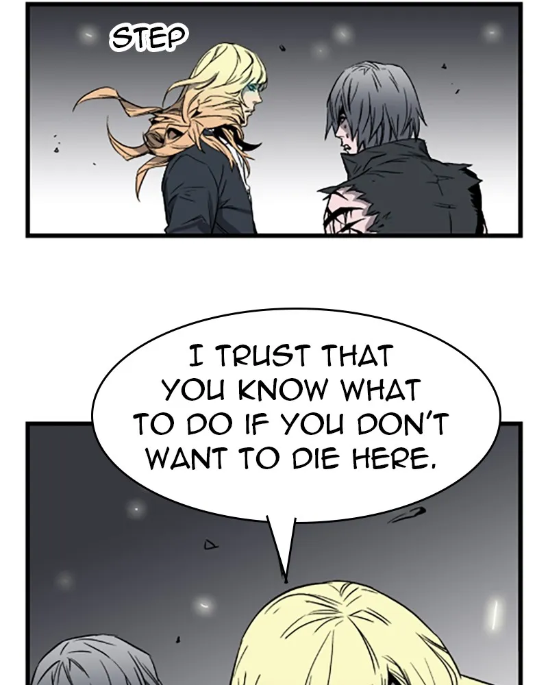 Read Noblesse chapter 33 image 13 on Lezhin