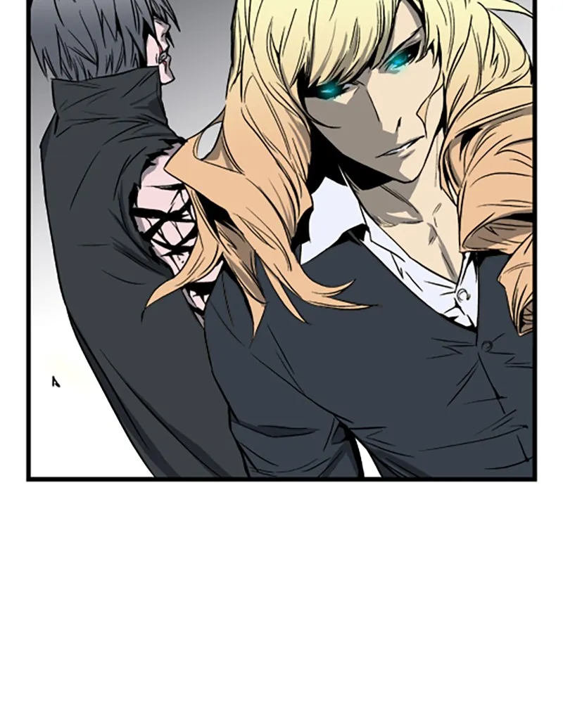 Read Noblesse chapter 33 image 14 on Lezhin