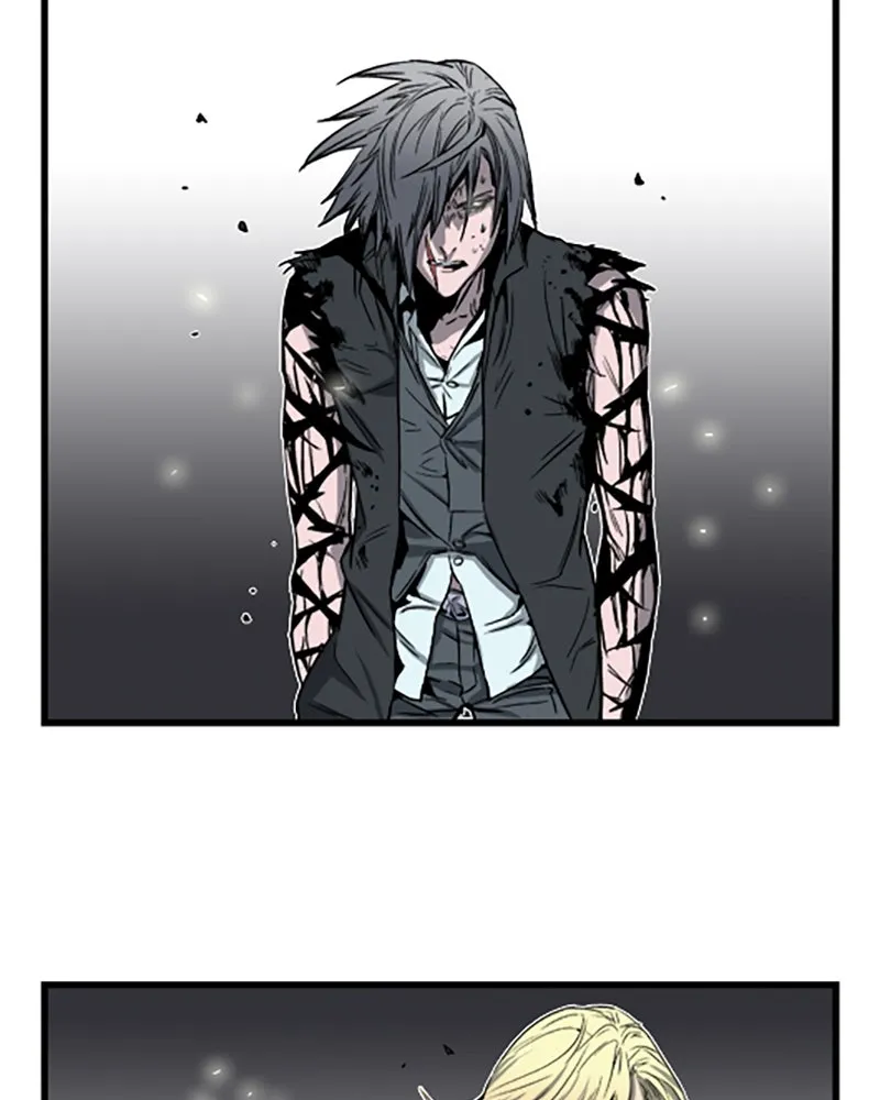 Read Noblesse chapter 33 image 2 on Lezhin