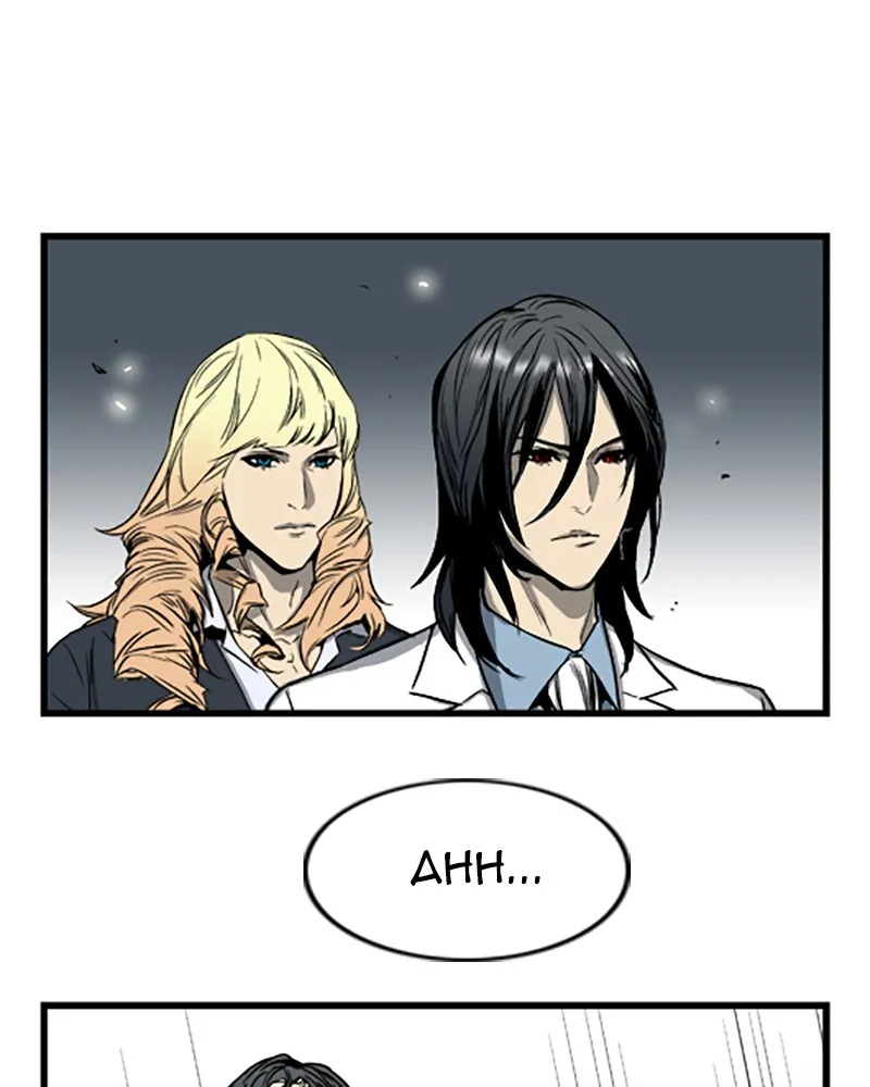 Read Noblesse chapter 33 image 26 on Lezhin