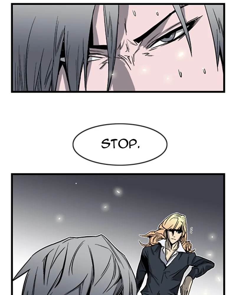 Read Noblesse chapter 33 image 8 on Lezhin