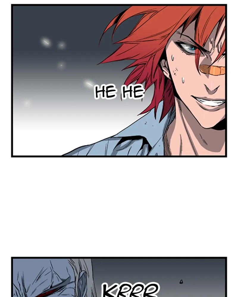 Read Noblesse chapter 34 image 14 on Lezhin