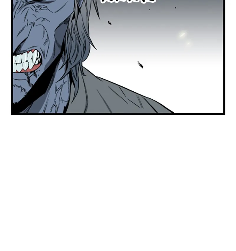 Read Noblesse chapter 34 image 15 on Lezhin