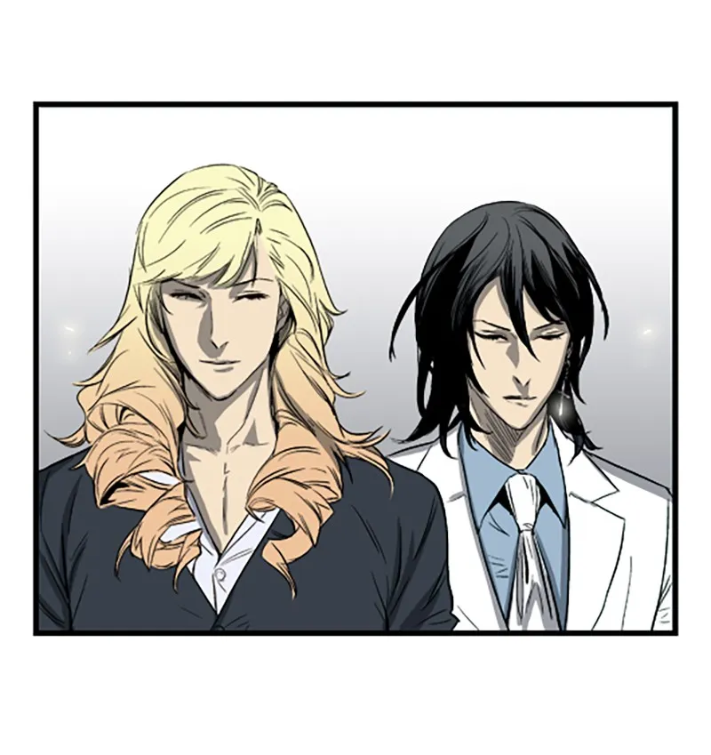 Read Noblesse chapter 34 image 39 on Lezhin