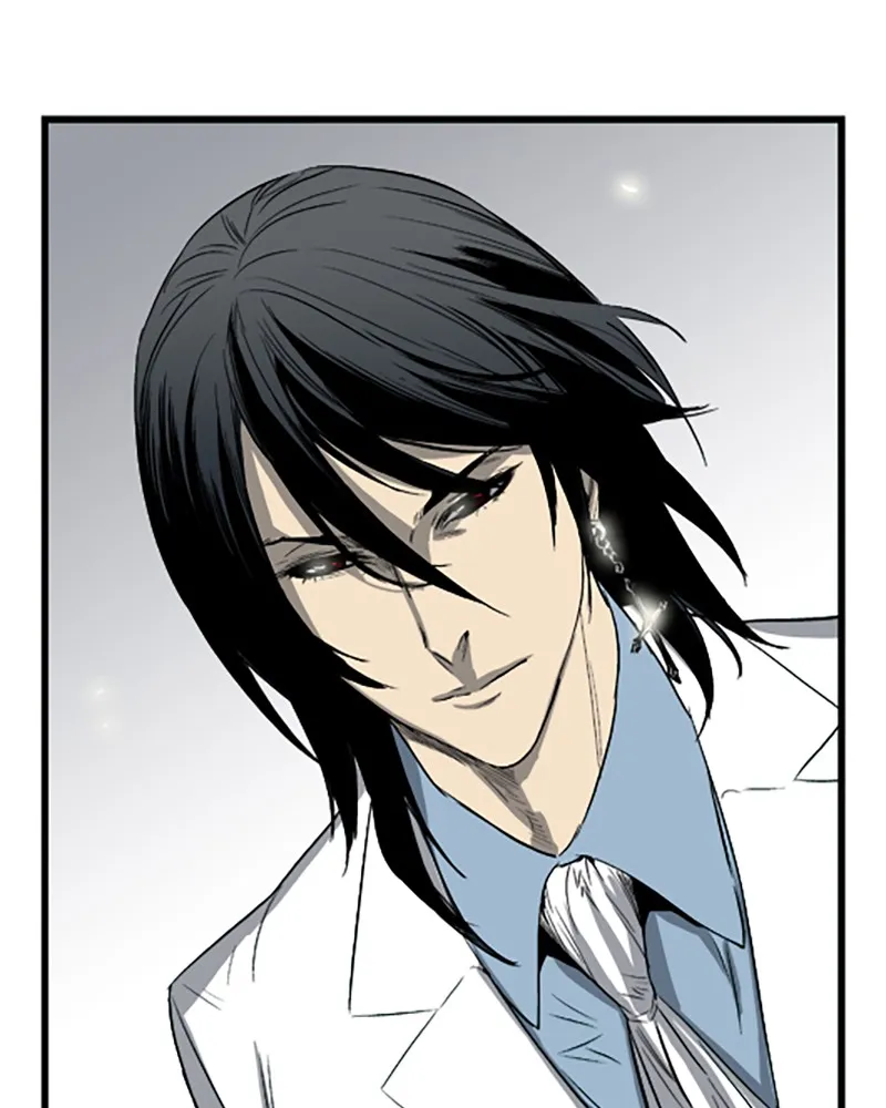Read Noblesse chapter 34 image 43 on Lezhin