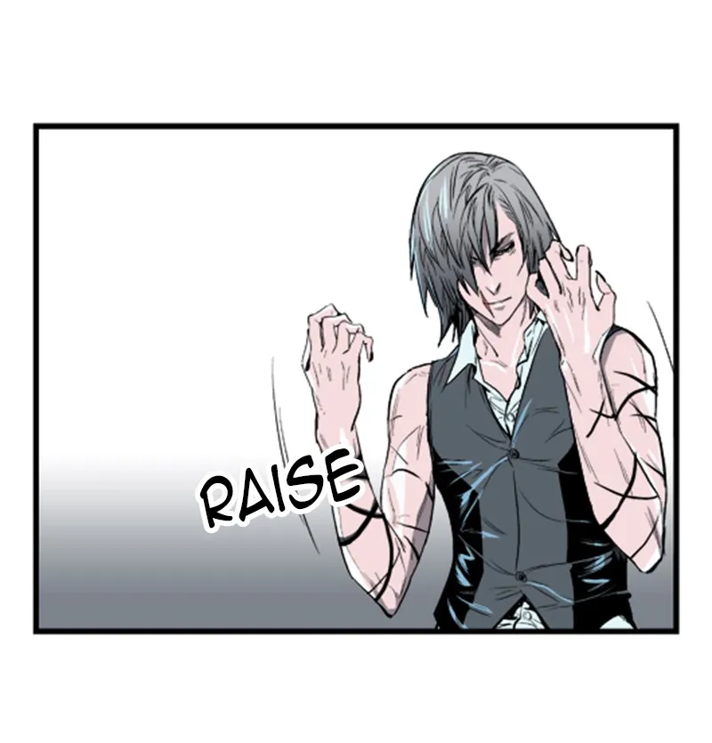 Read Noblesse chapter 35 image 16 on Lezhin