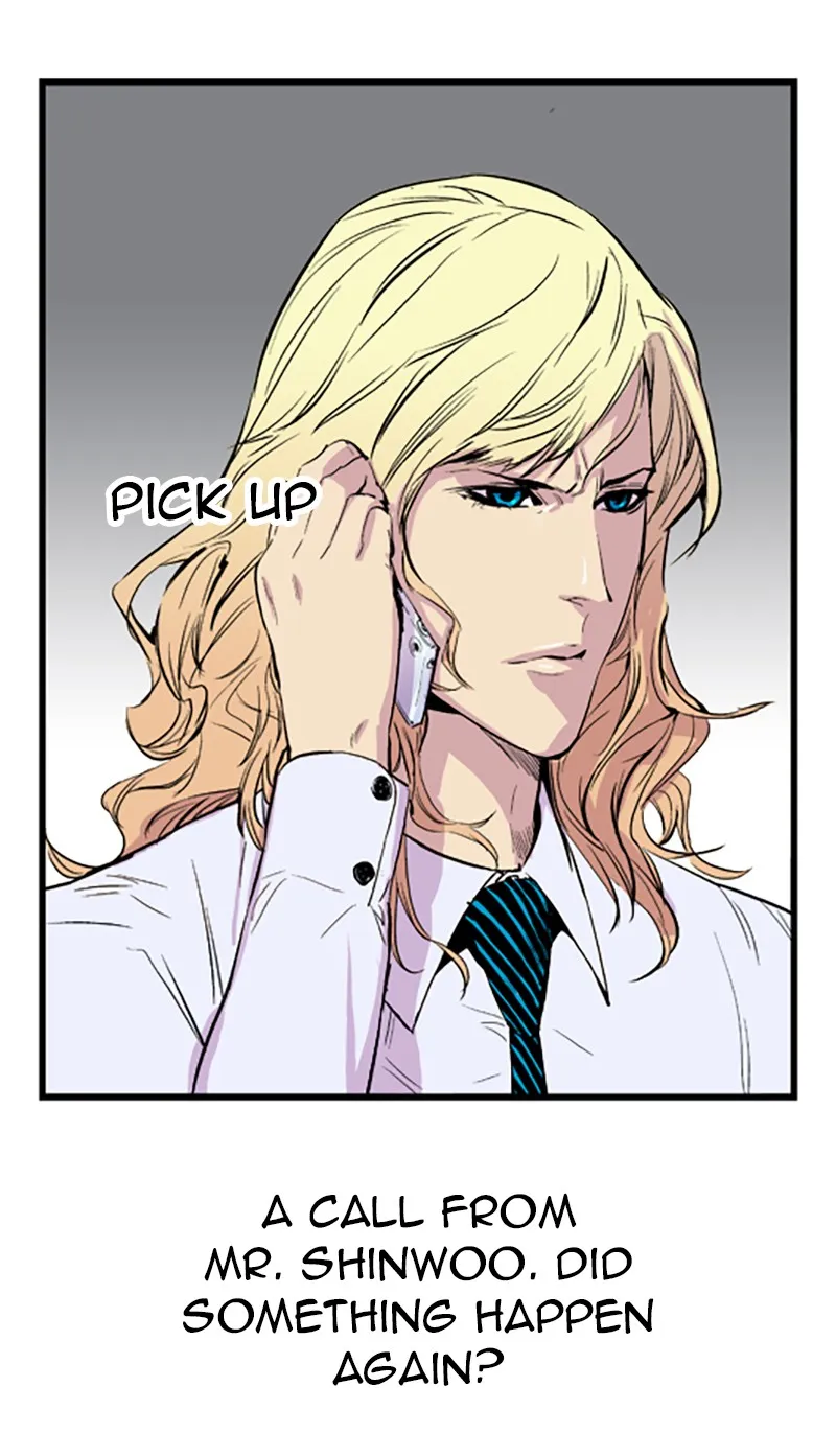 Read Noblesse chapter 36 image 17 on Lezhin