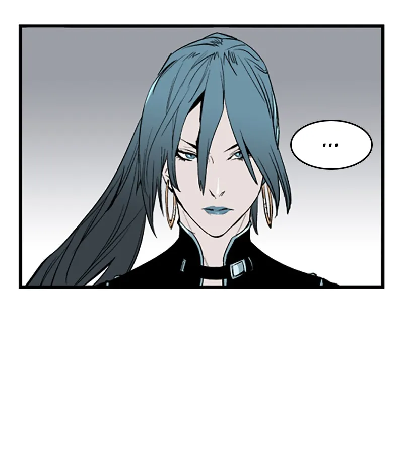 Read Noblesse chapter 36 image 26 on Lezhin