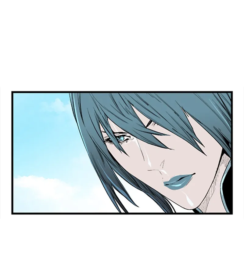 Read Noblesse chapter 37 image 22 on Lezhin