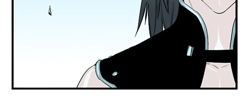 Read Noblesse chapter 37 image 5 on Lezhin